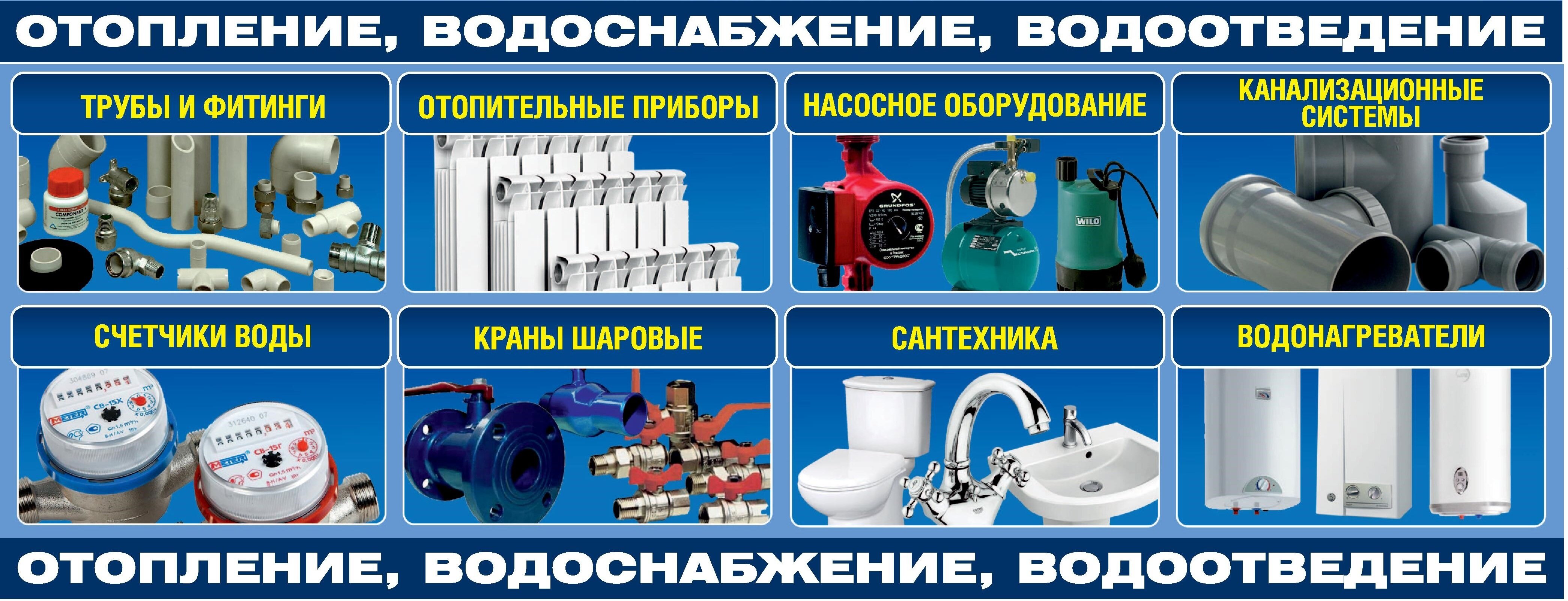 slide_0